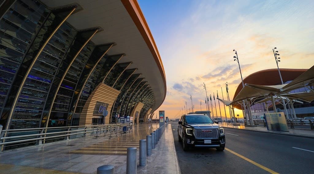 الاستقبال من المطار